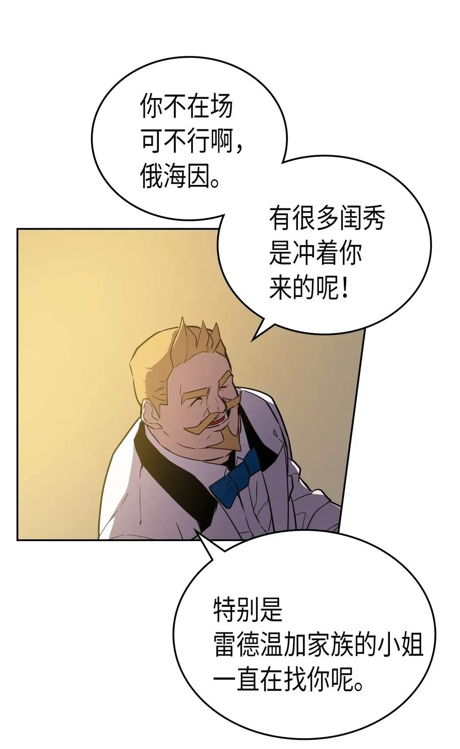 046 46 第35页