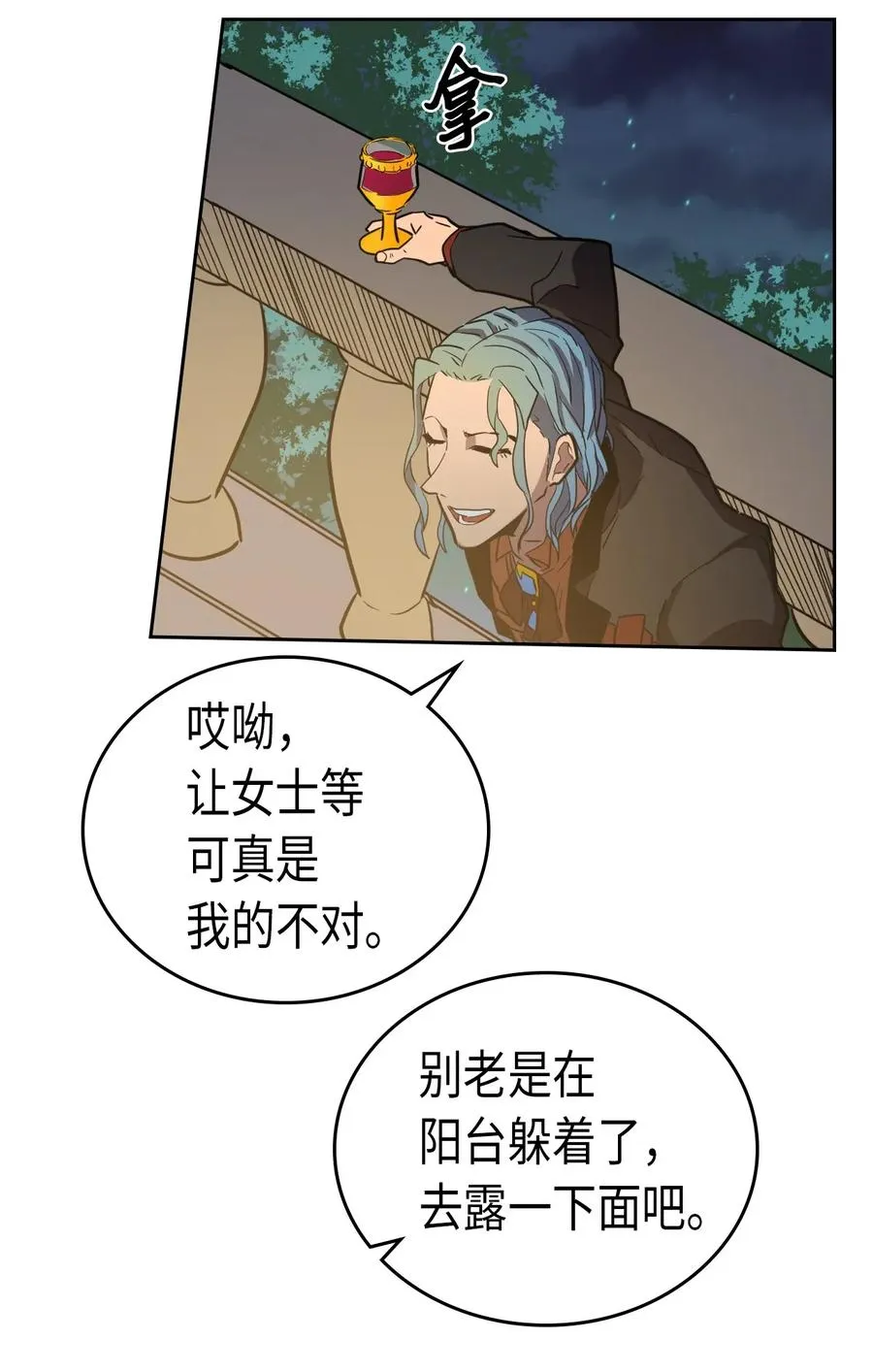 046 46 第36页