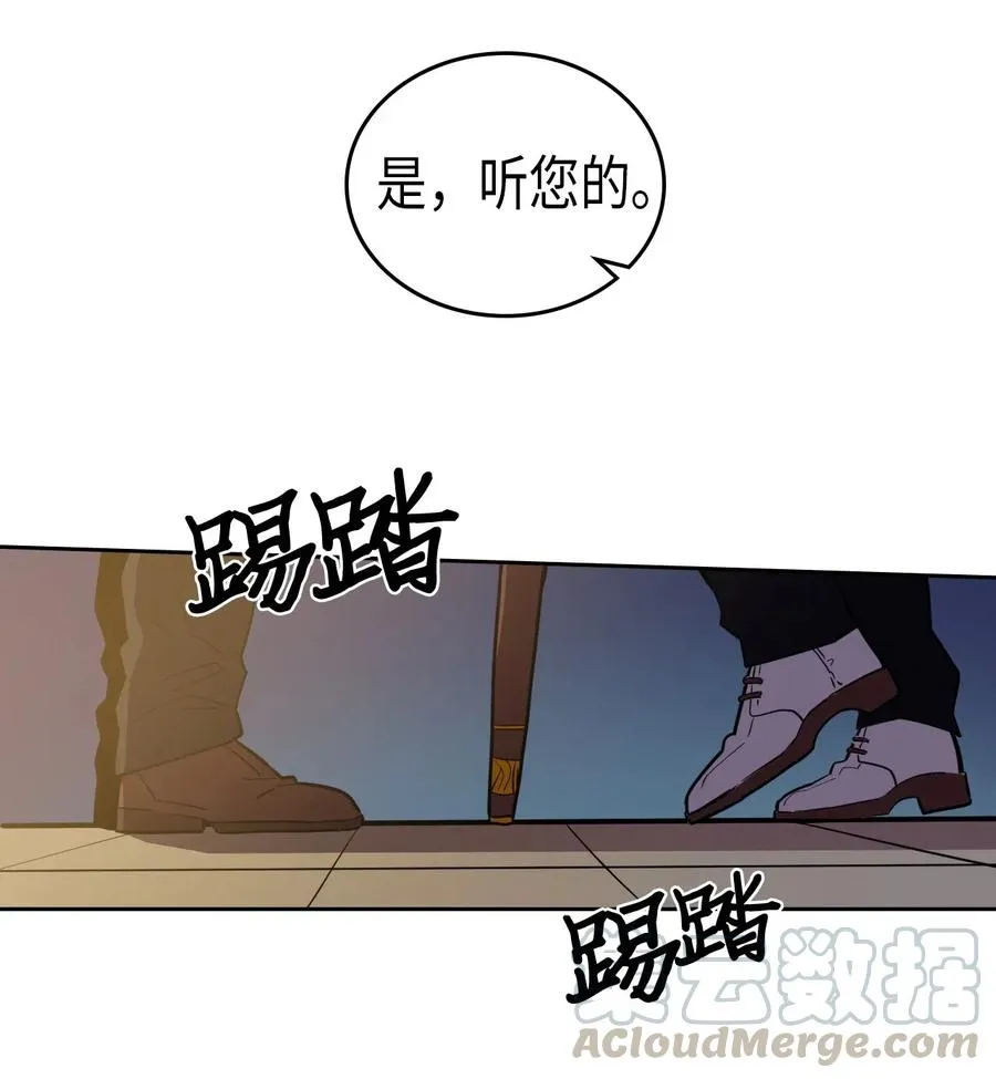 046 46 第37页