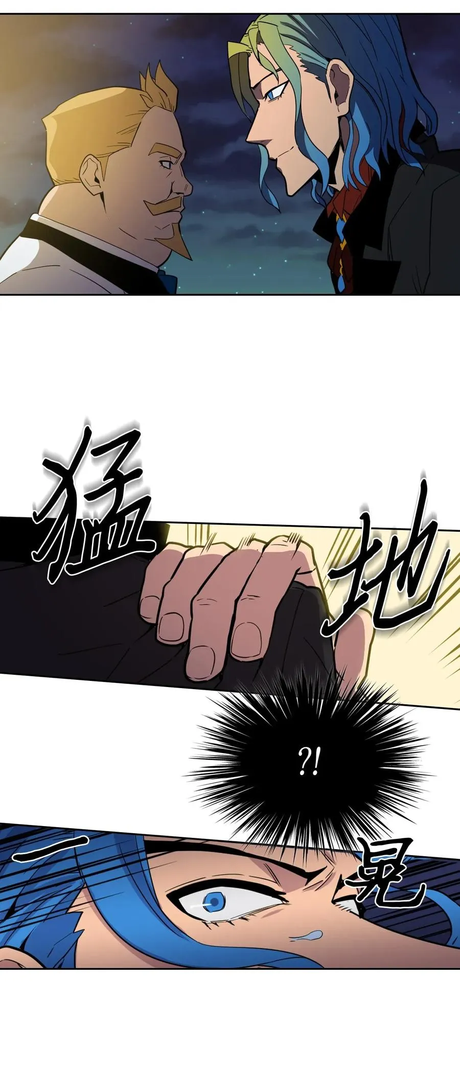 046 46 第38页