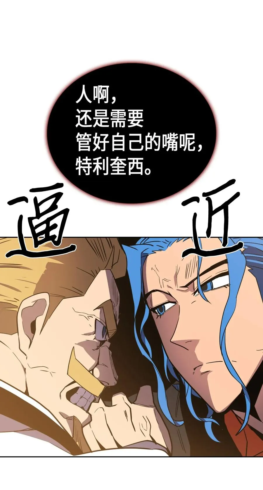 046 46 第39页