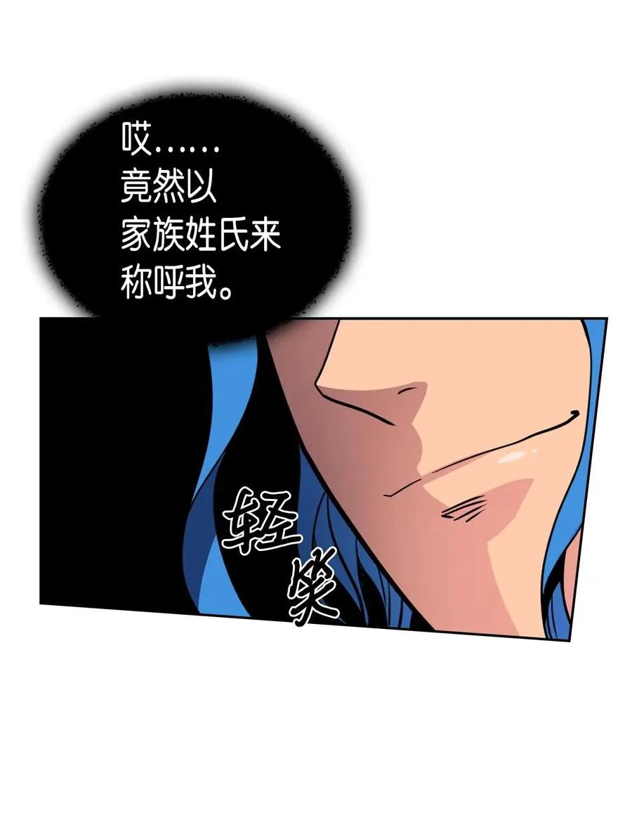 046 46 第40页