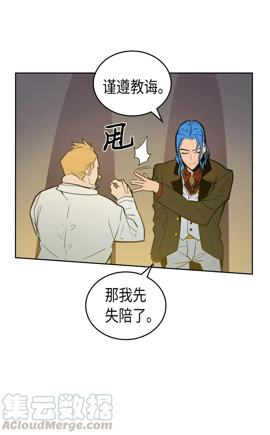 046 46 第41页