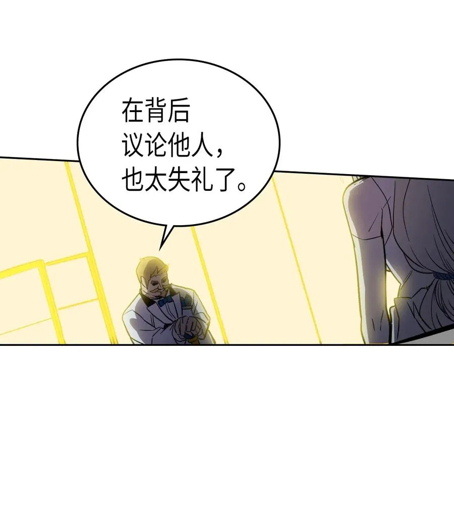 046 46 第42页