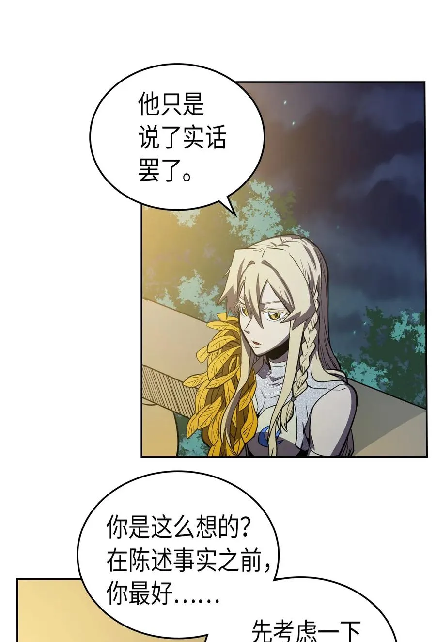 046 46 第43页