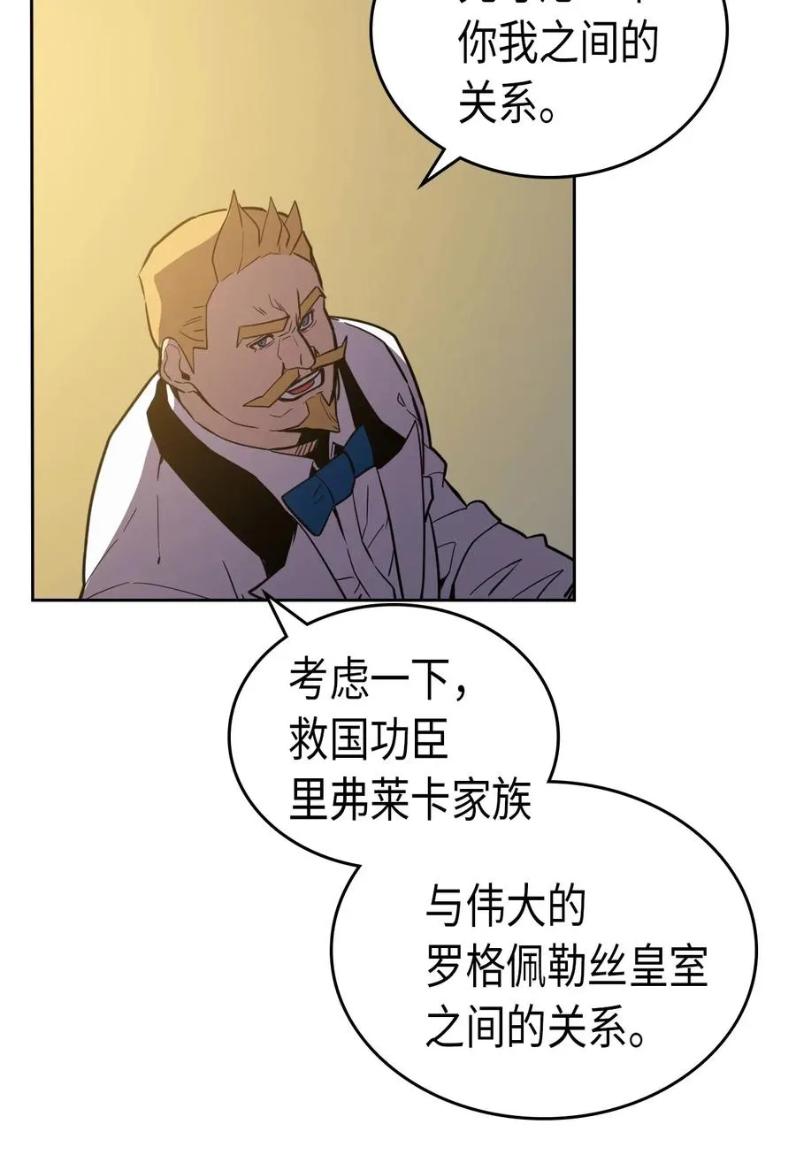 046 46 第44页