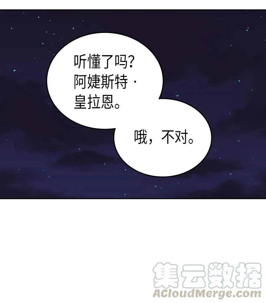 046 46 第45页