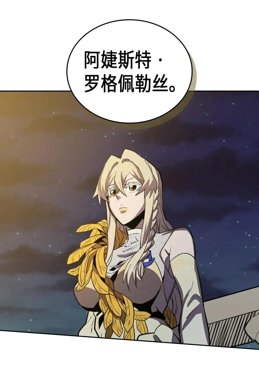 046 46 第46页