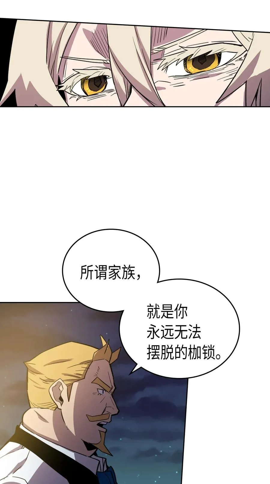 046 46 第47页