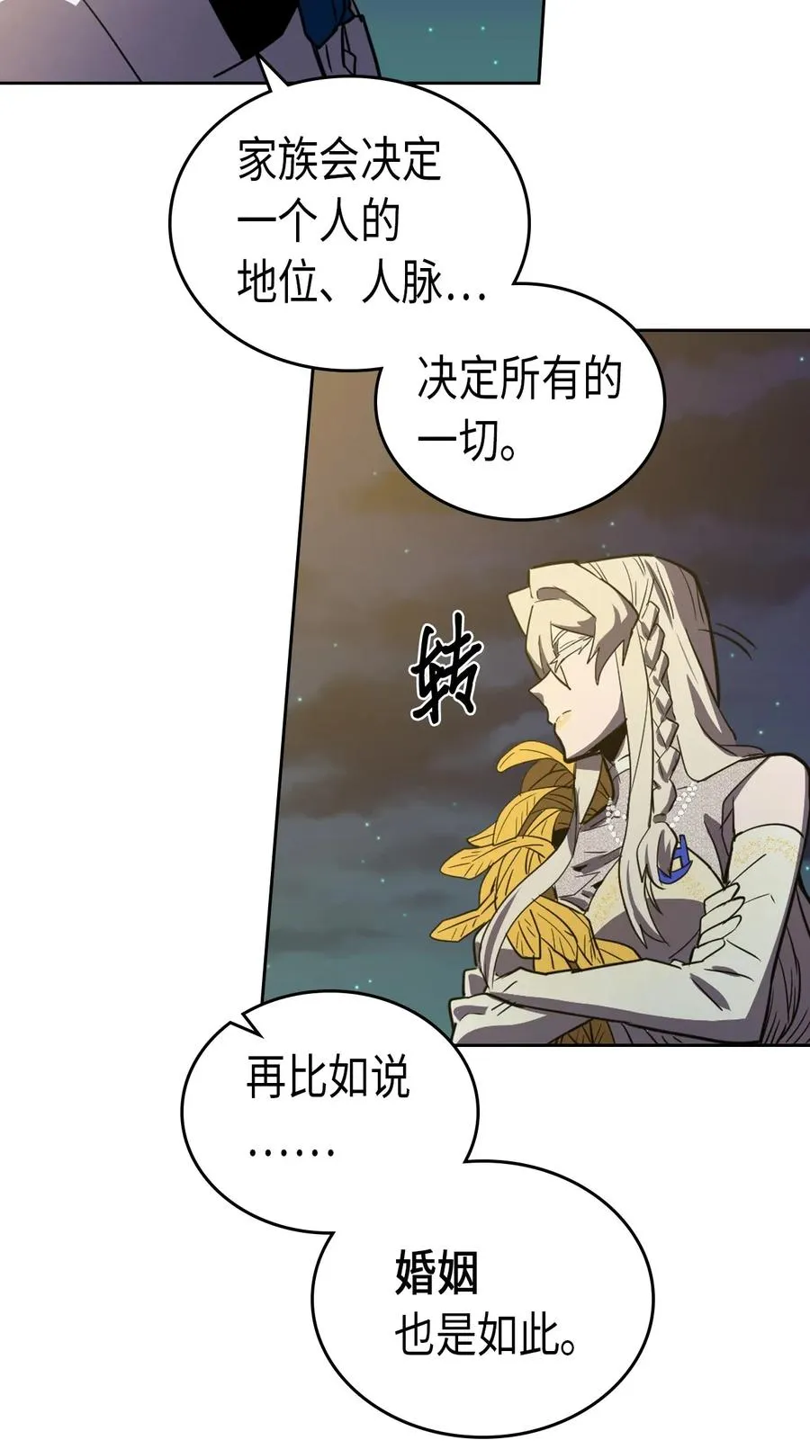 046 46 第48页