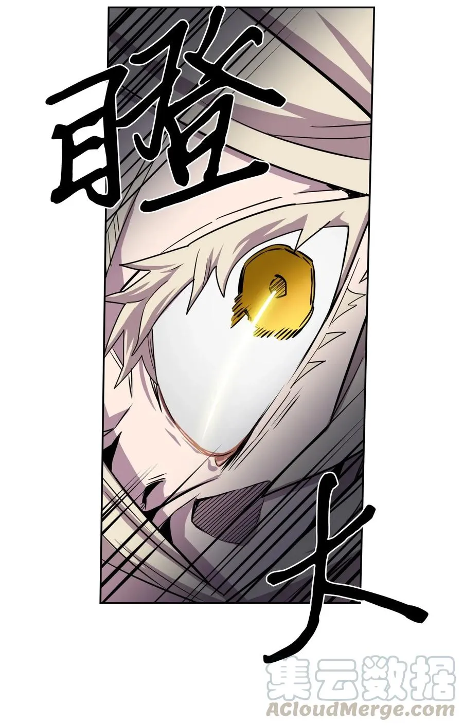046 46 第49页