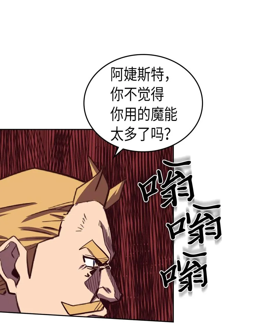 046 46 第52页