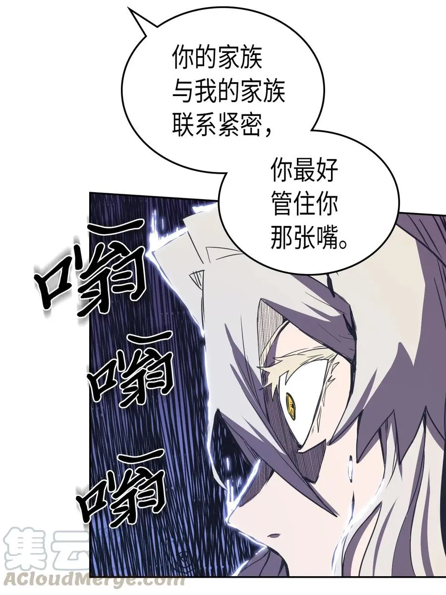 046 46 第53页