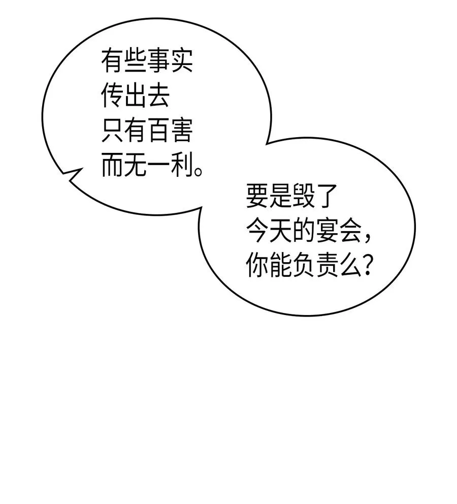 046 46 第54页