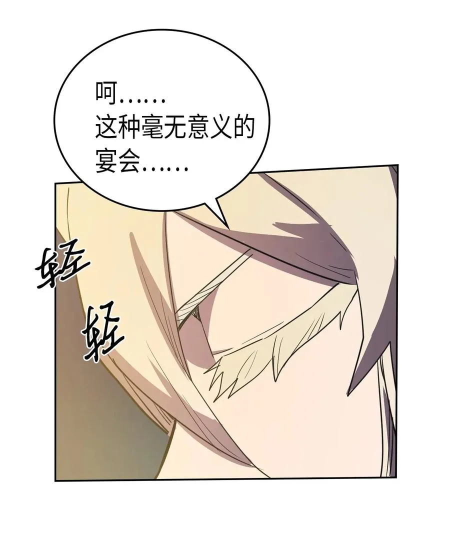 046 46 第55页