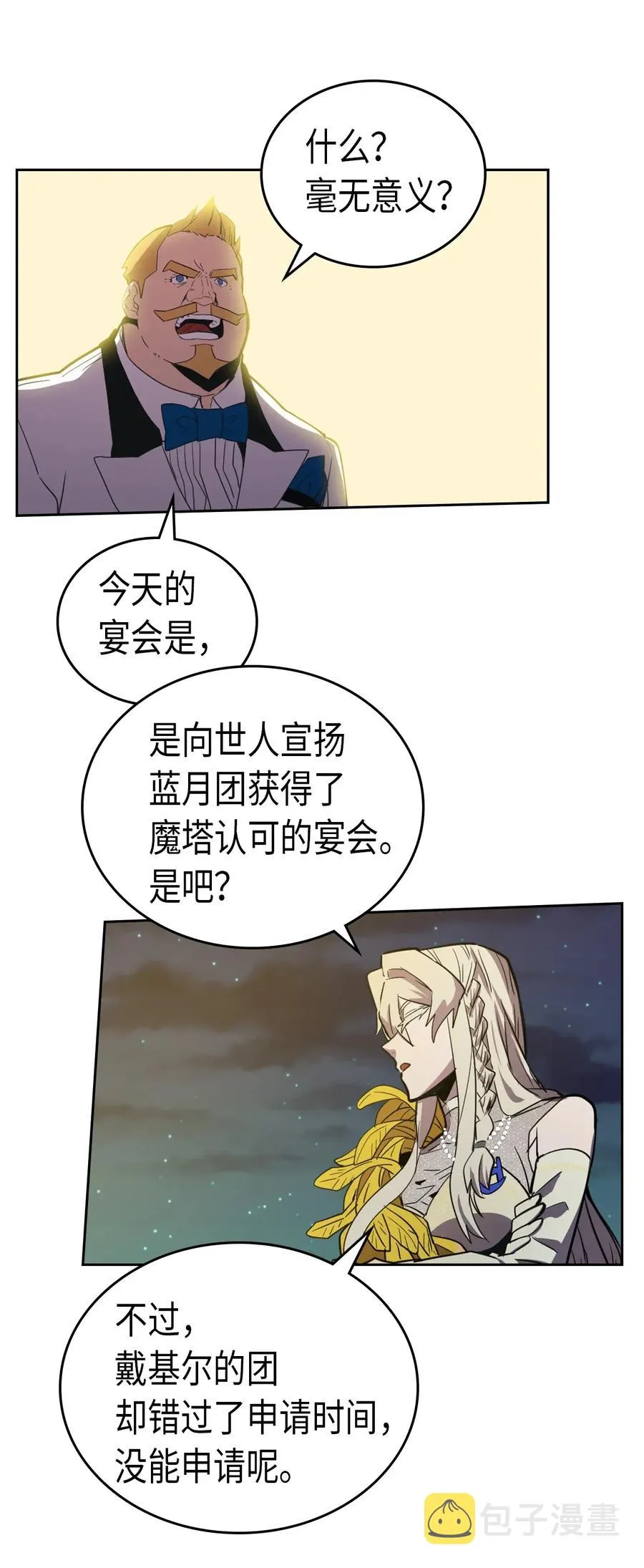 046 46 第56页