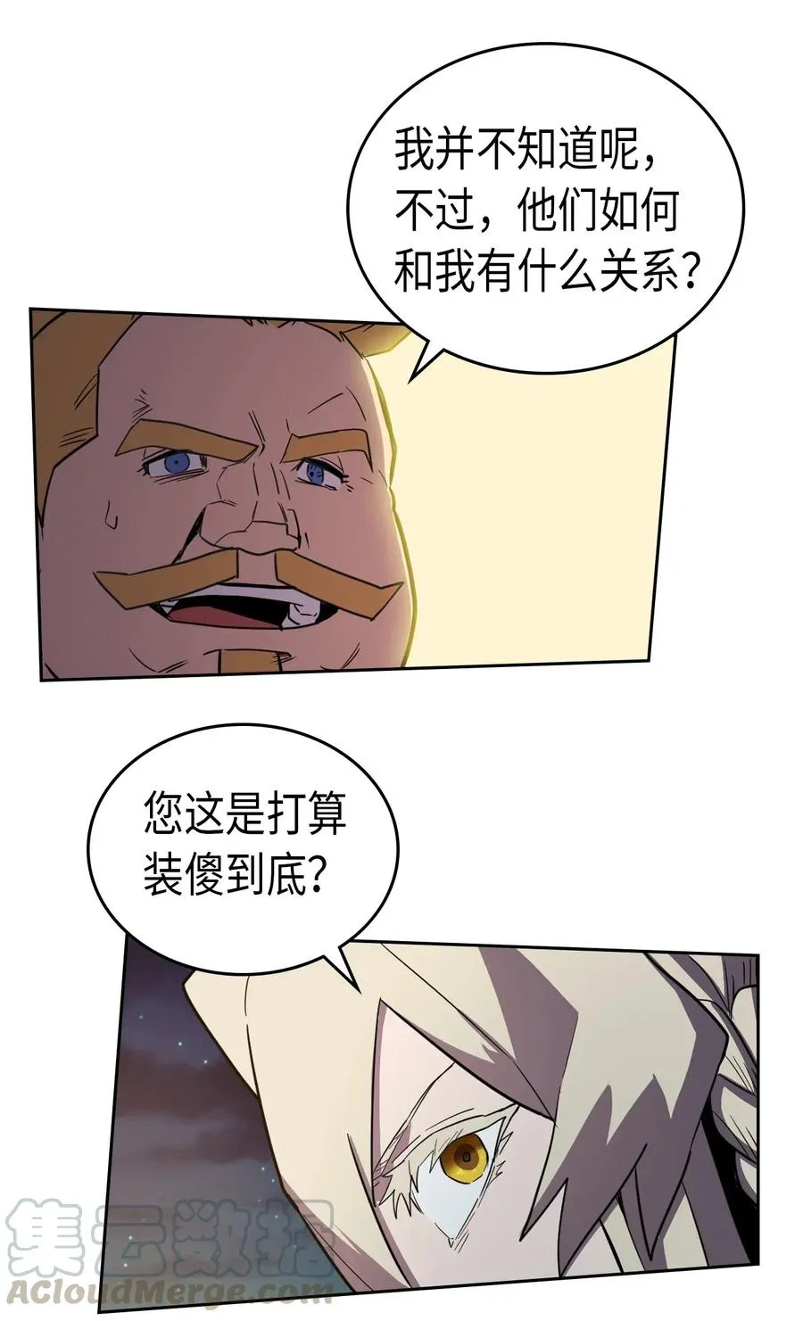 046 46 第57页