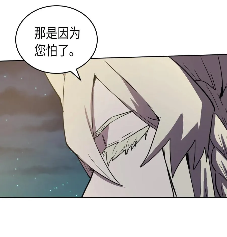046 46 第59页