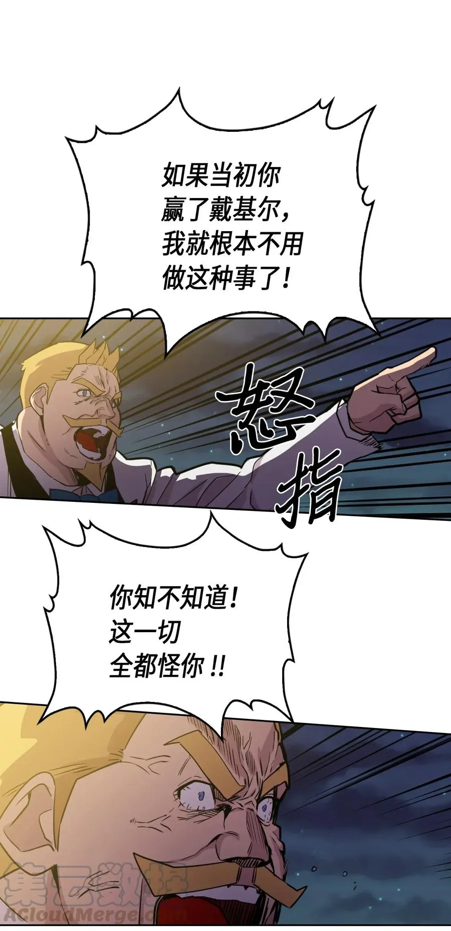 046 46 第61页