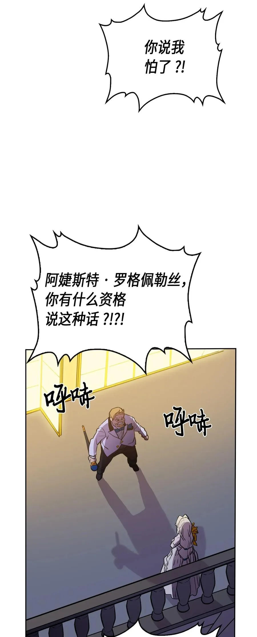 046 46 第62页