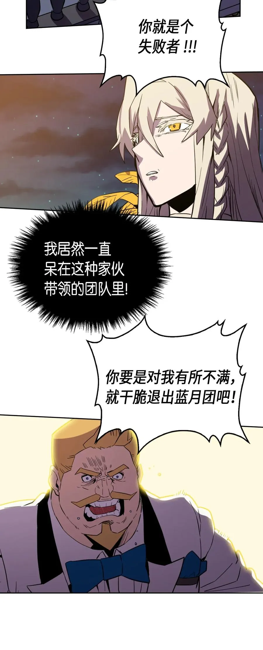046 46 第63页