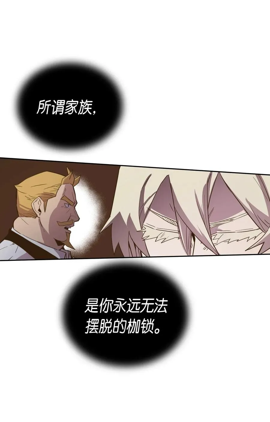 046 46 第64页