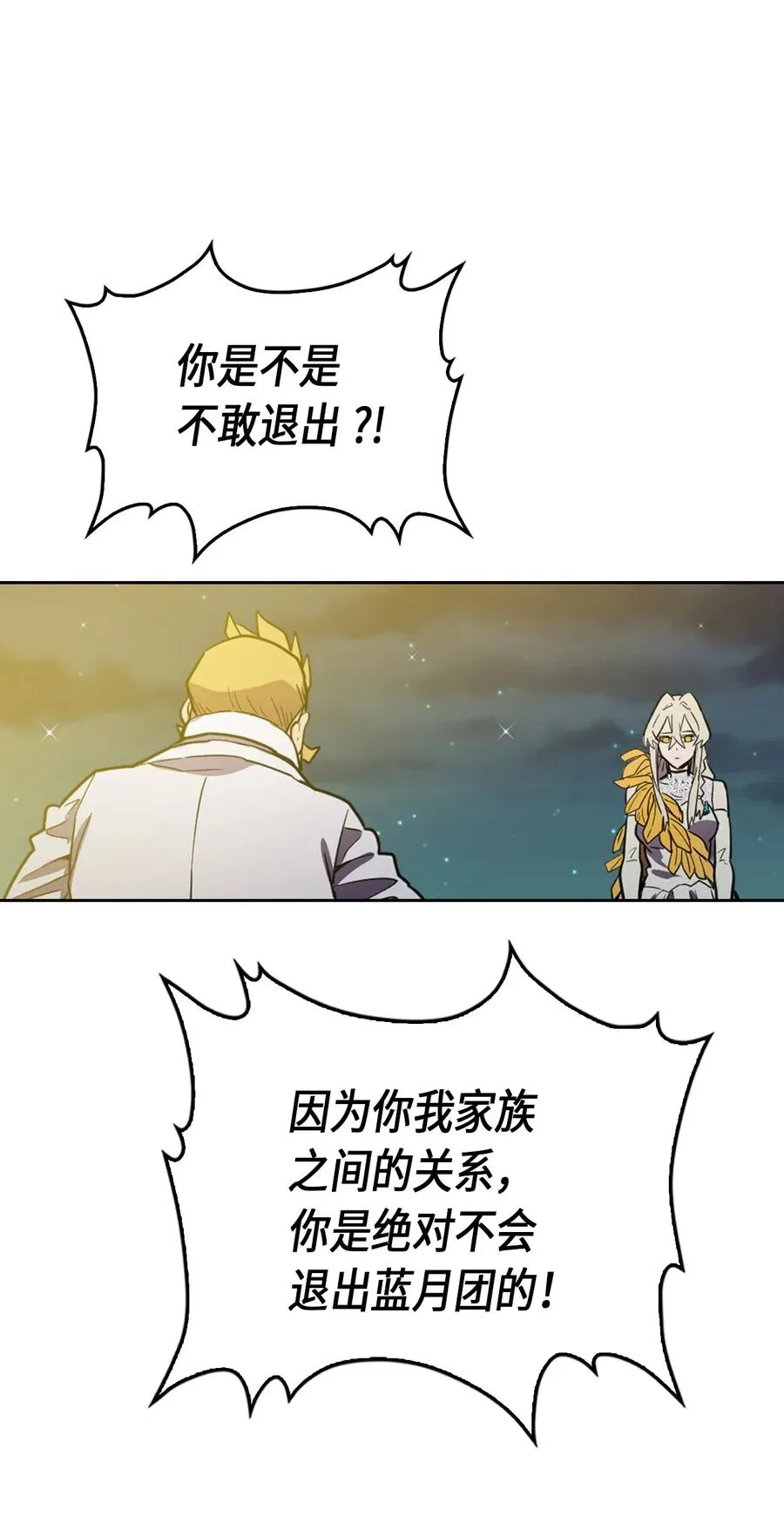 046 46 第67页
