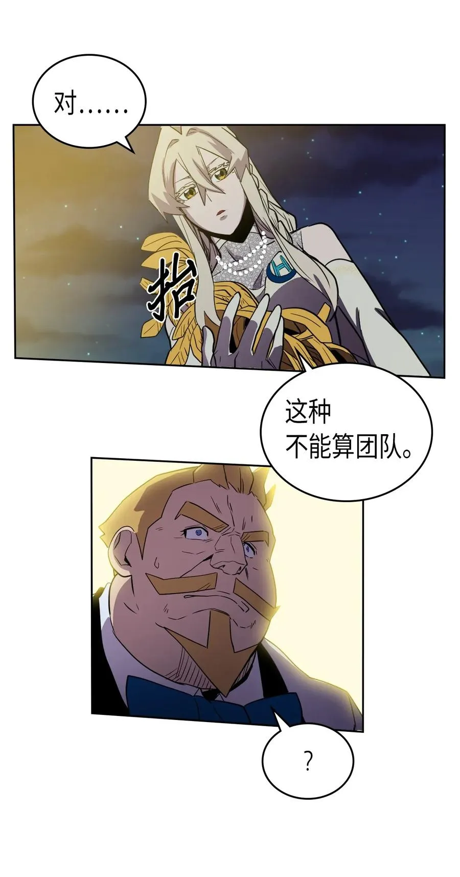 046 46 第68页
