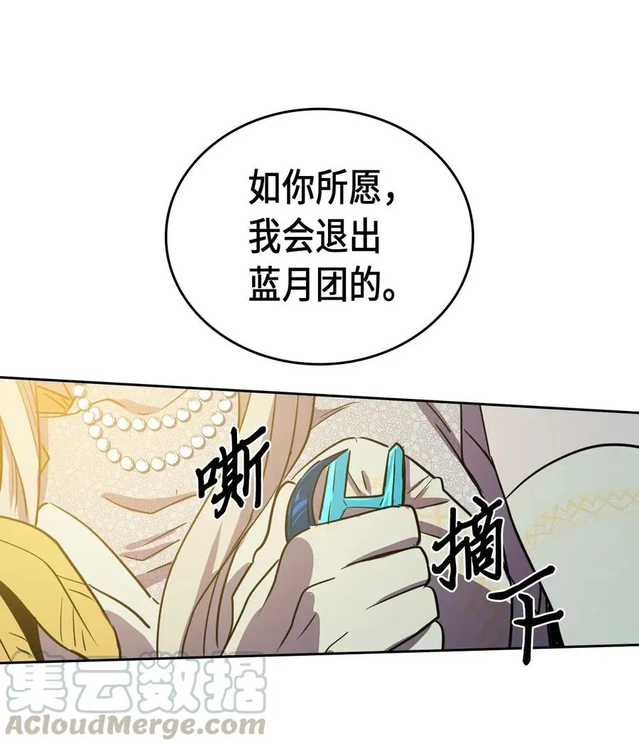 046 46 第69页