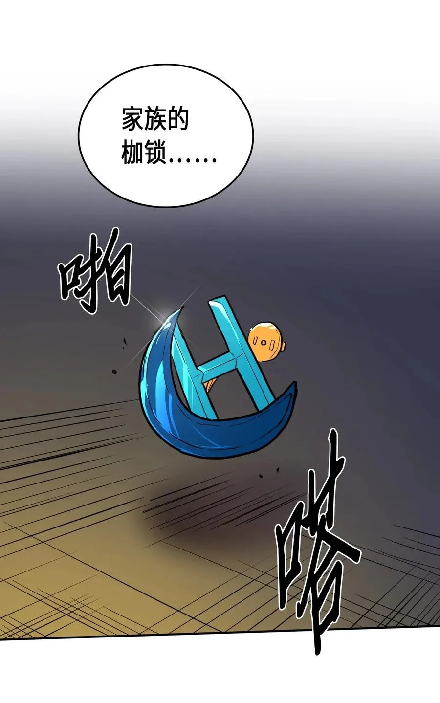 046 46 第71页