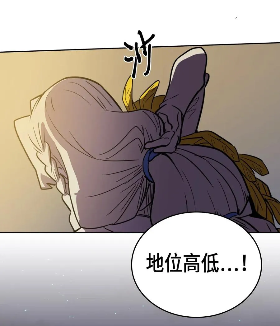 046 46 第72页