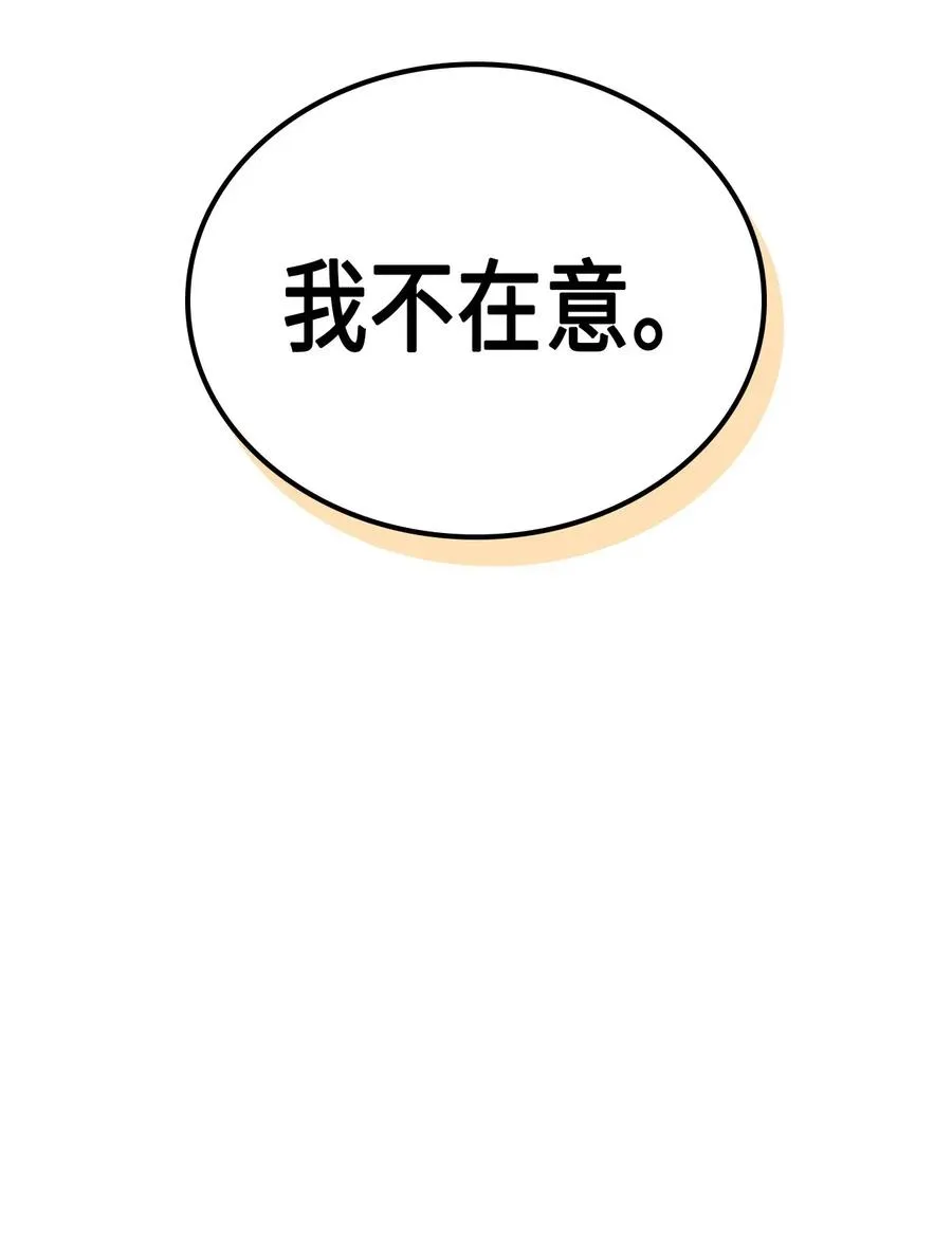 046 46 第75页