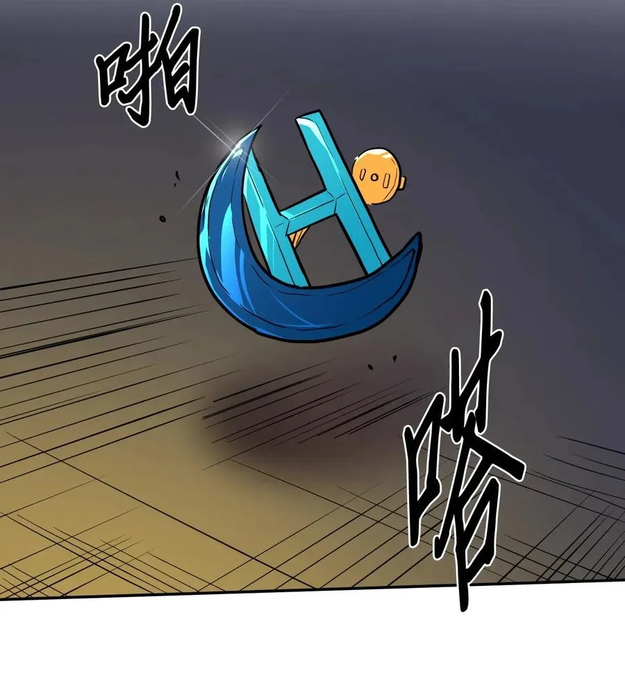 047 47 第2页