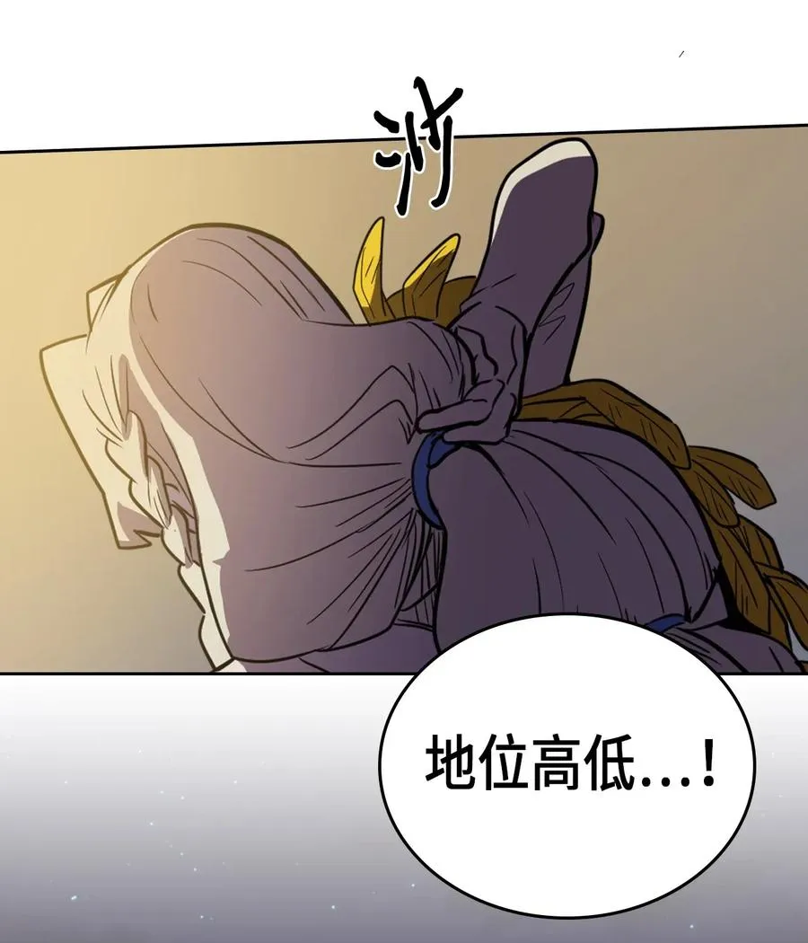 047 47 第3页
