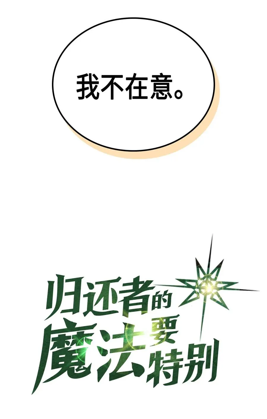 047 47 第6页
