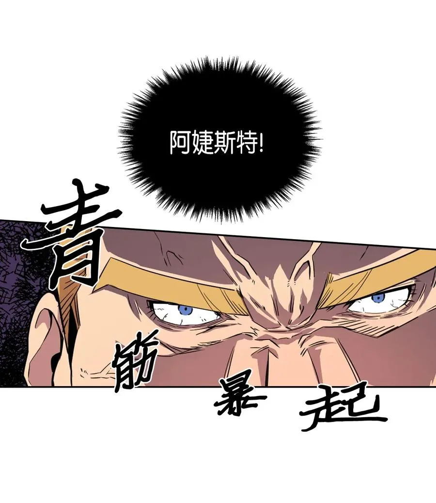 047 47 第8页