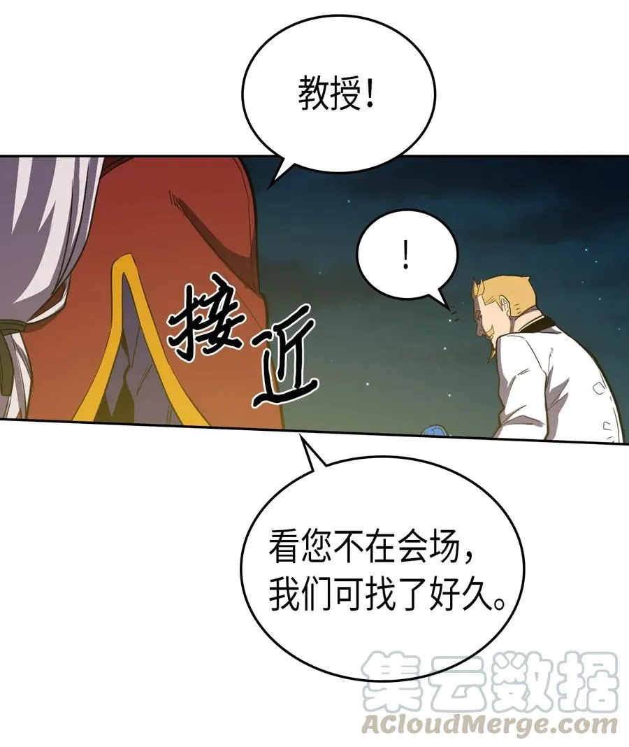 047 47 第9页