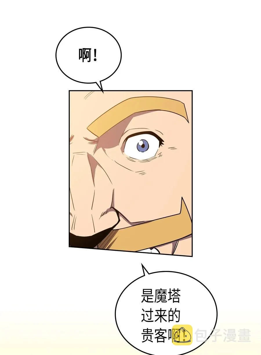047 47 第10页