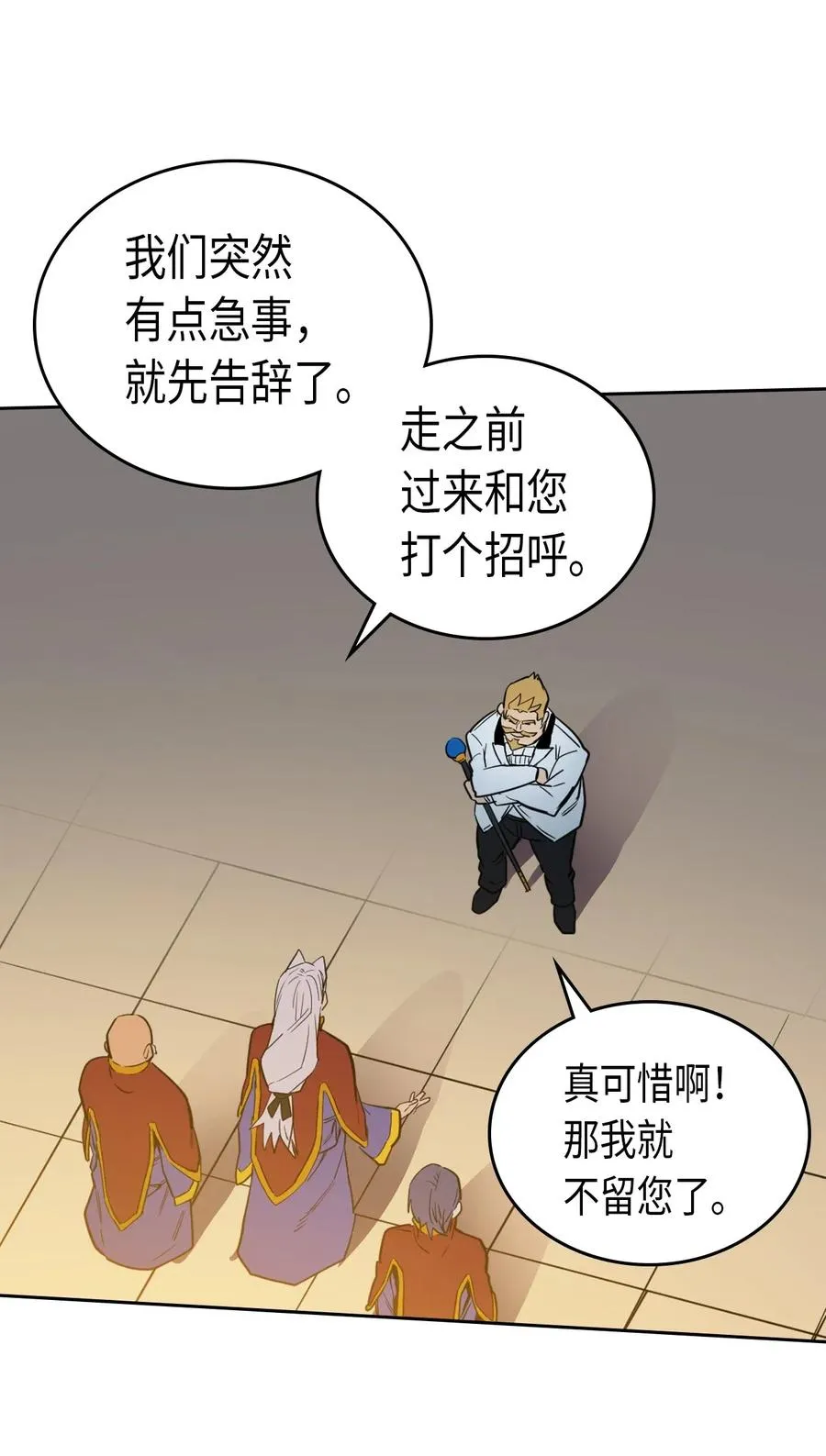 047 47 第12页