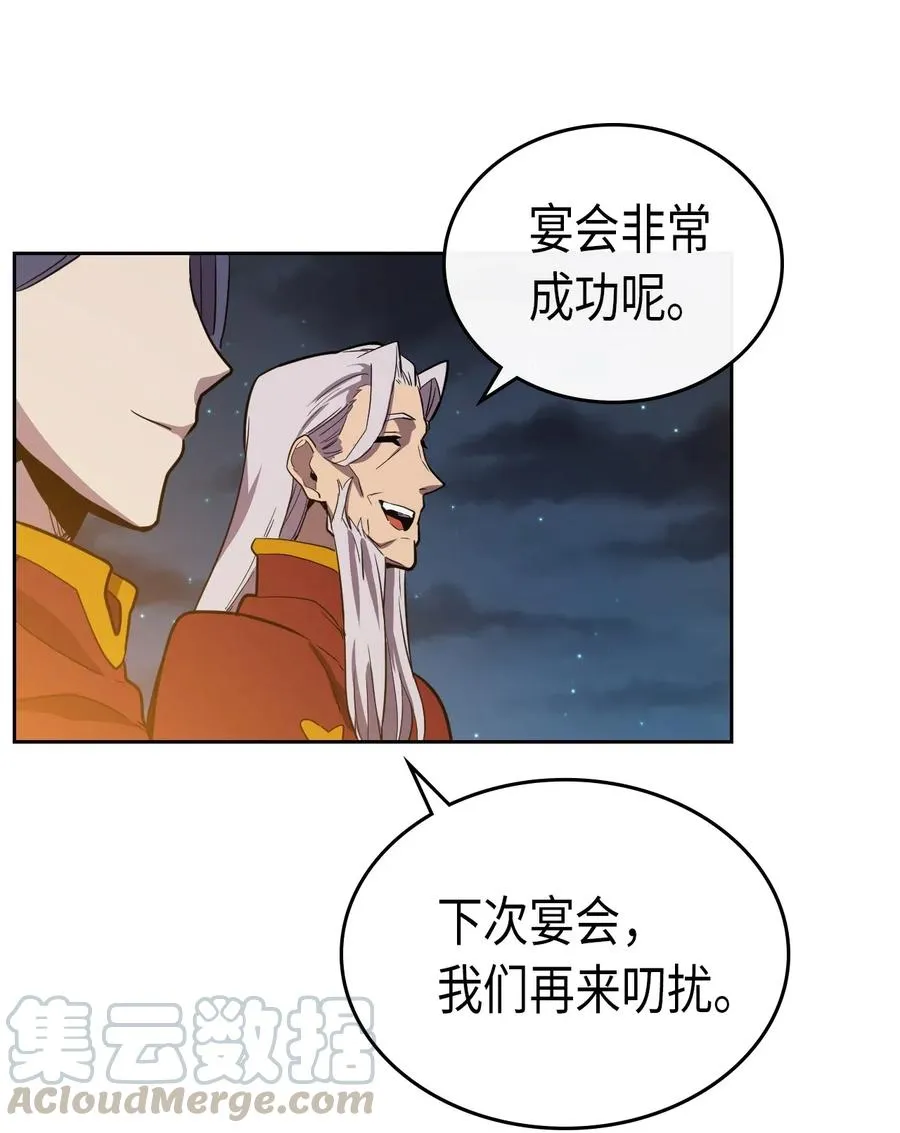047 47 第13页
