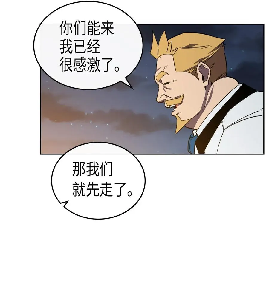 047 47 第14页