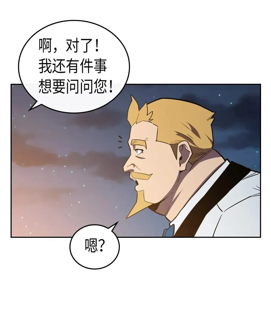 047 47 第15页