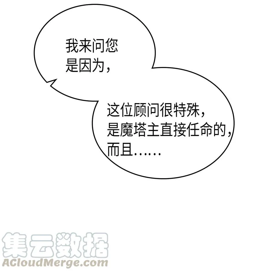 047 47 第17页