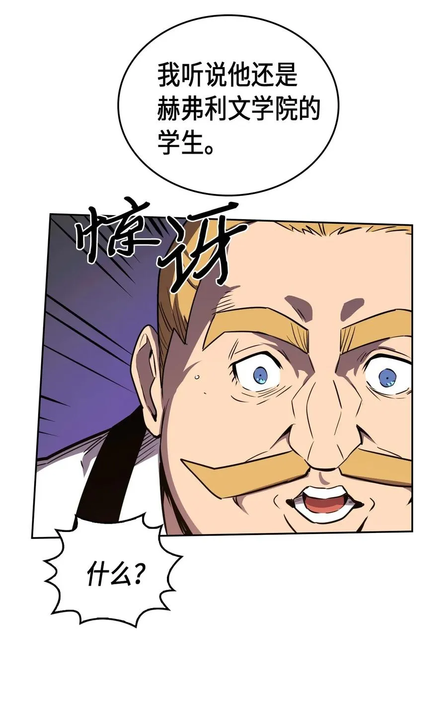 047 47 第18页
