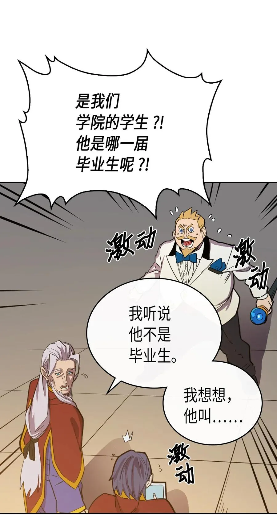 047 47 第19页