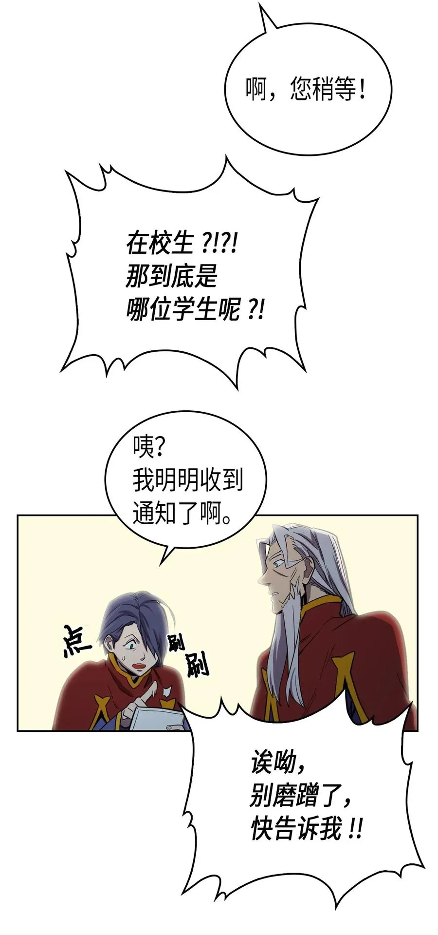 047 47 第20页