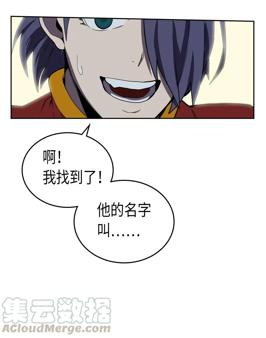 047 47 第21页