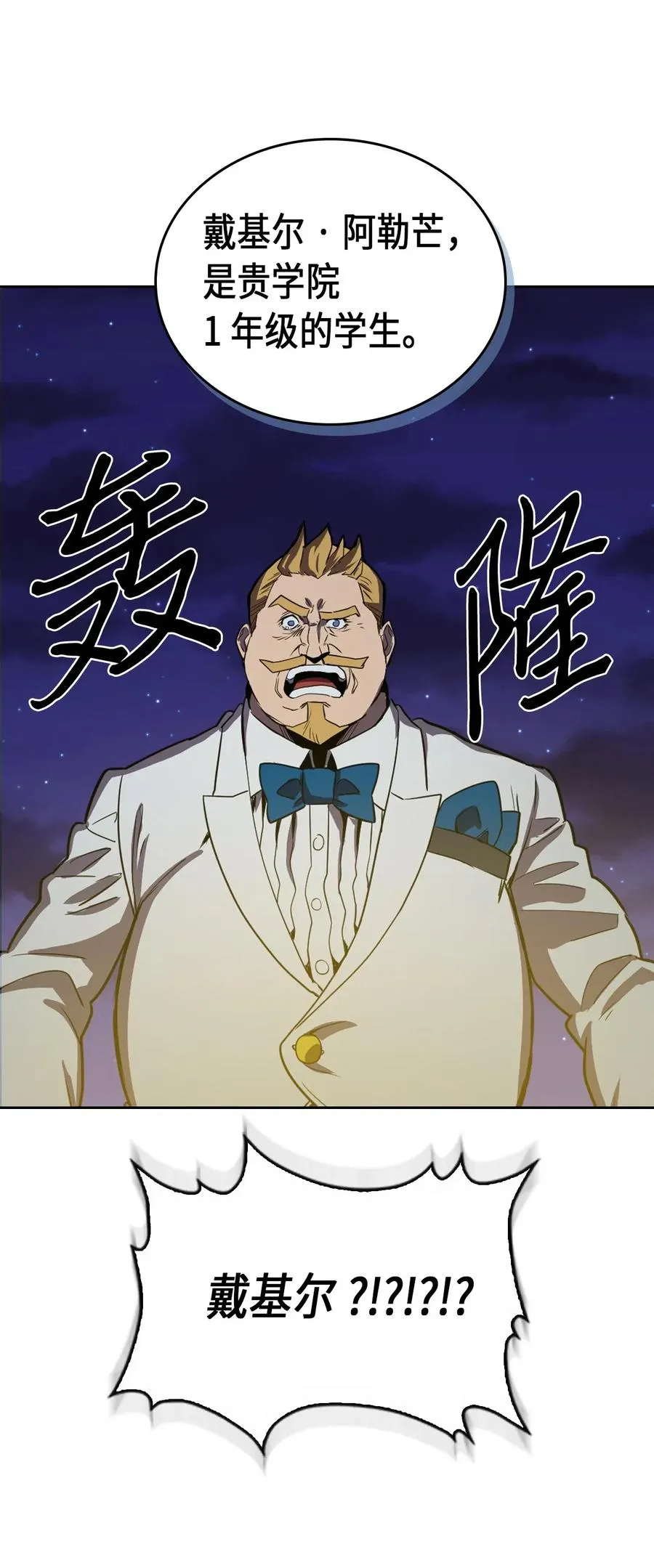 047 47 第22页
