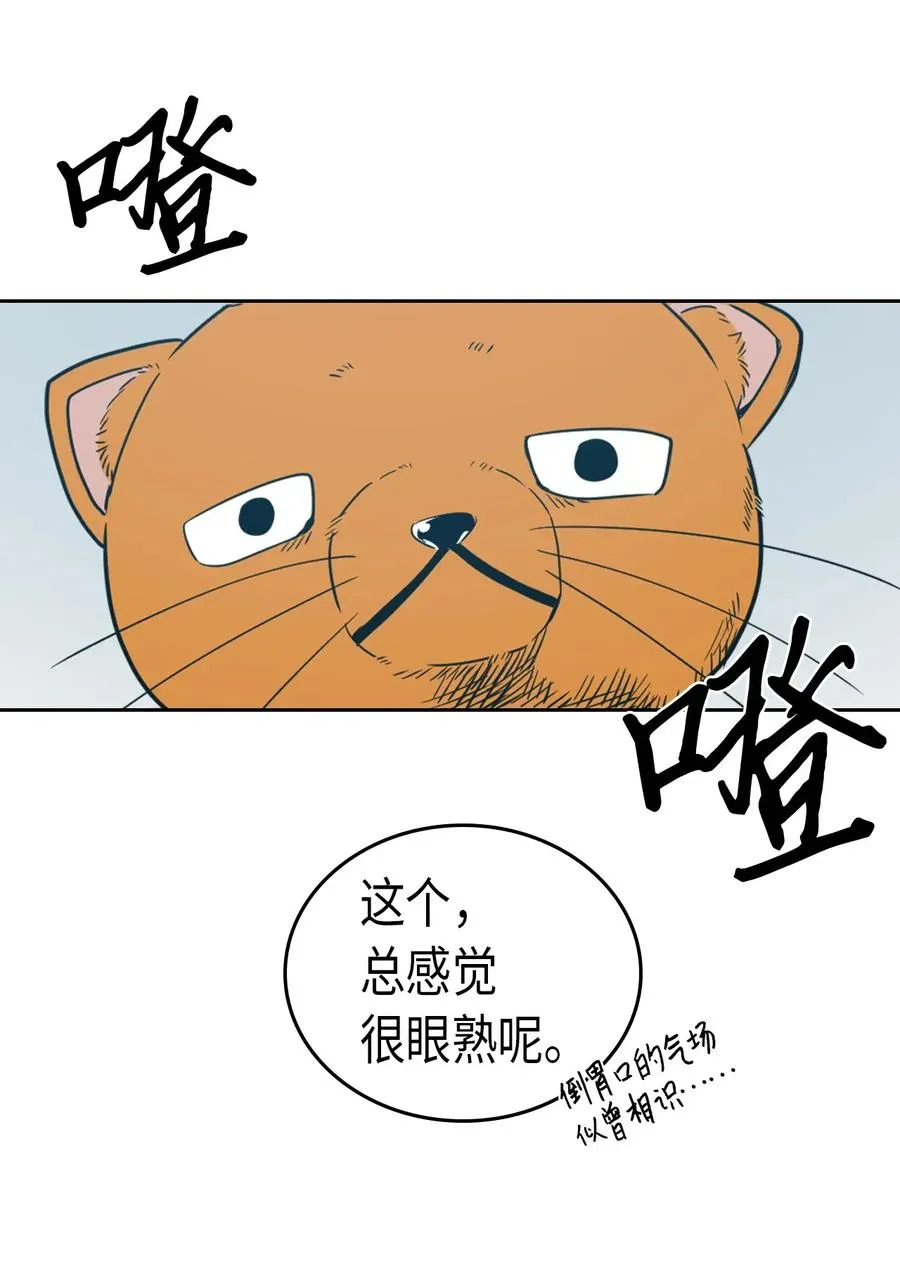 047 47 第24页