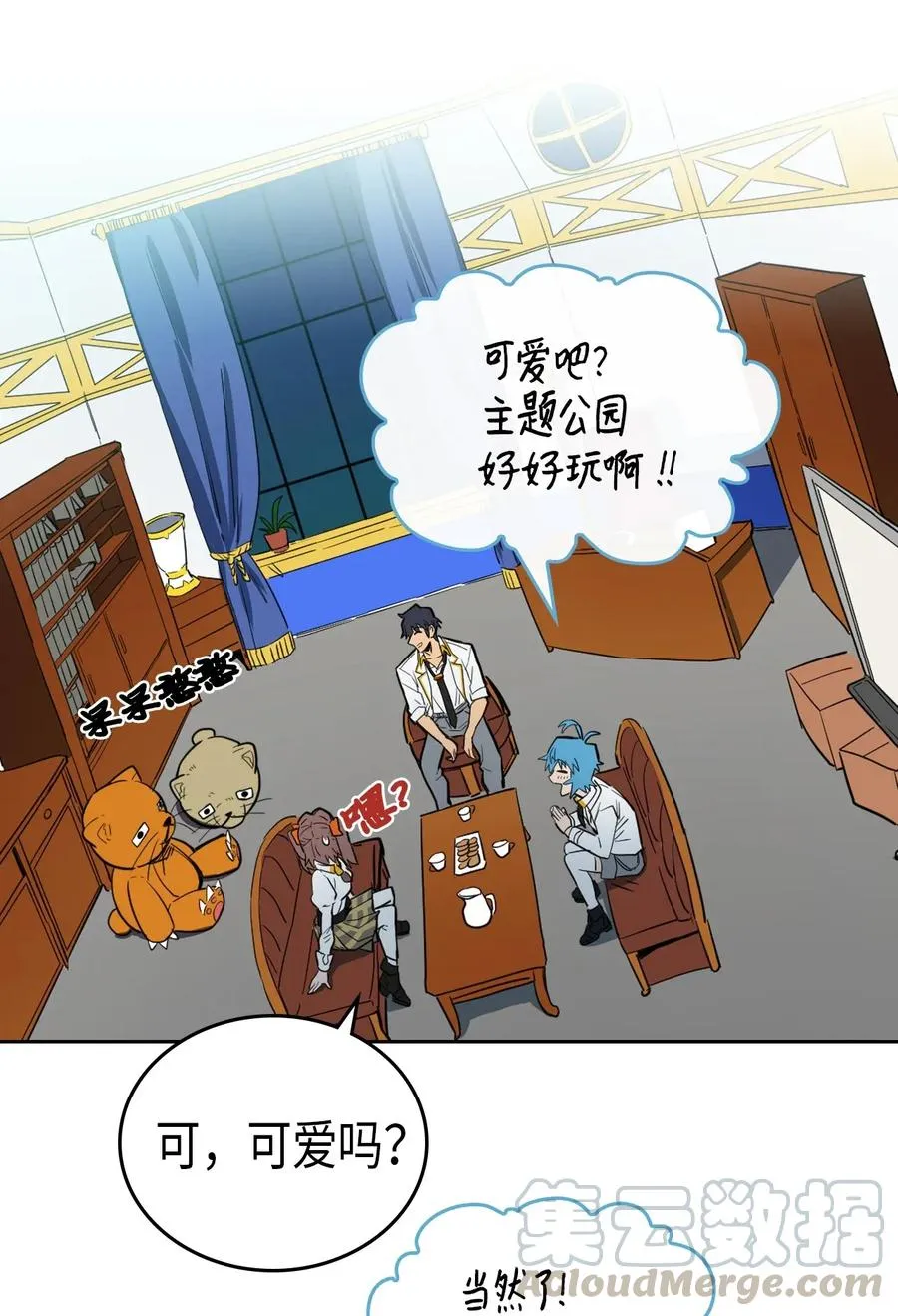 047 47 第25页